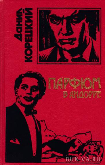 1378912.jpg 1378912.jpg