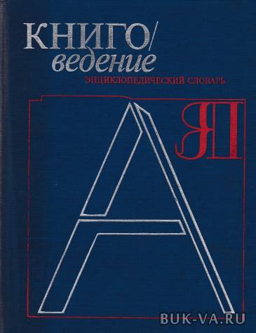 1375610.jpg 1375610.jpg