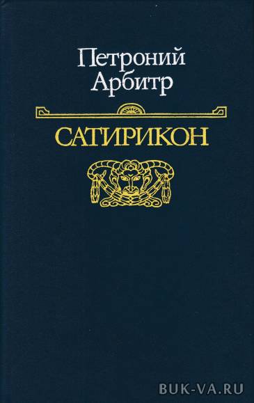 1450899.jpg