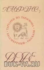 1454814.jpg