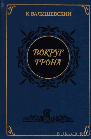 1497283.jpg