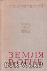 1687488.jpg