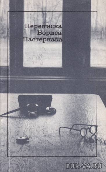 1693992.jpg 1693992.jpg