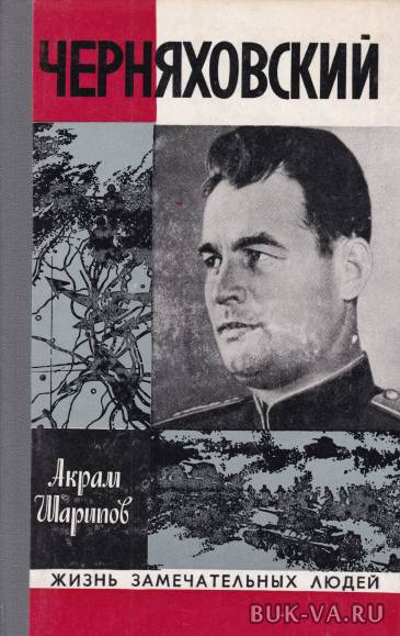 1922749.jpg
