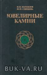 1935354.jpg