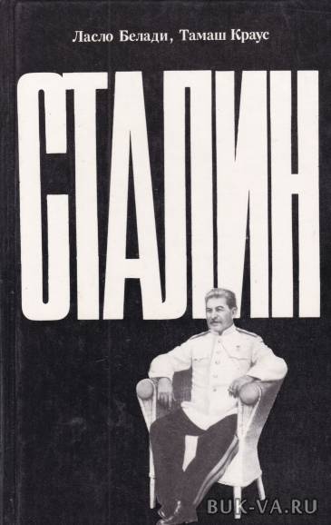 1938083.jpg