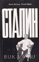 1938083.jpg