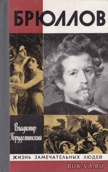 1930352.jpg