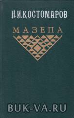 1952270.jpg