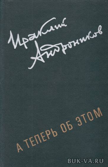 2164024.jpg 2164024.jpg