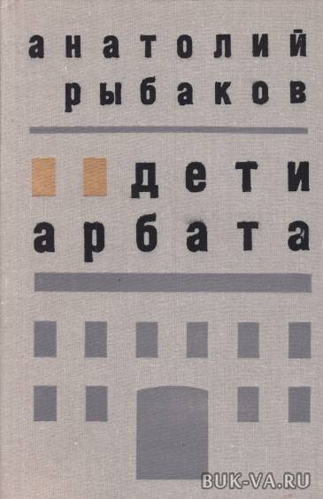 2164759.jpg 2164759.jpg