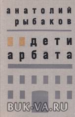 2164759.jpg