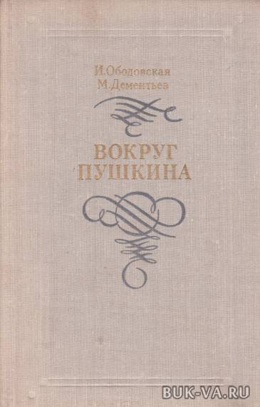 2210856.jpg