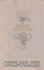 2210856.jpg