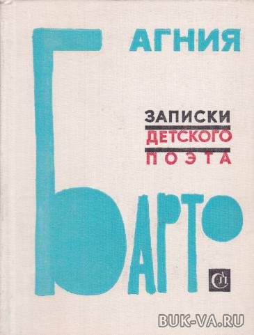 2250973.jpg 2250973.jpg