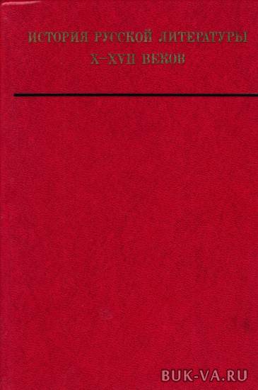 2254764.jpg