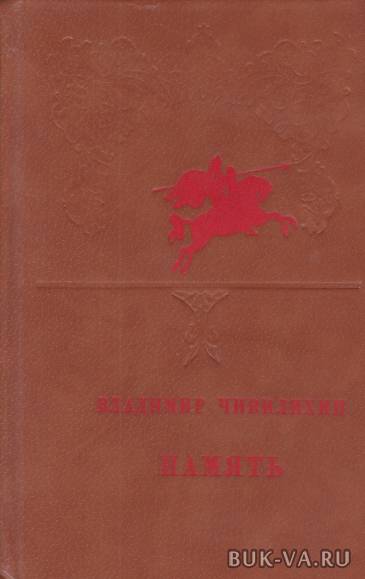 2278086.jpg