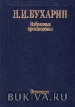 2300055.jpg