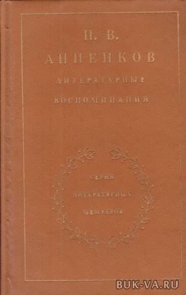 2304472.jpg 2304472.jpg