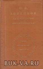 2304472.jpg