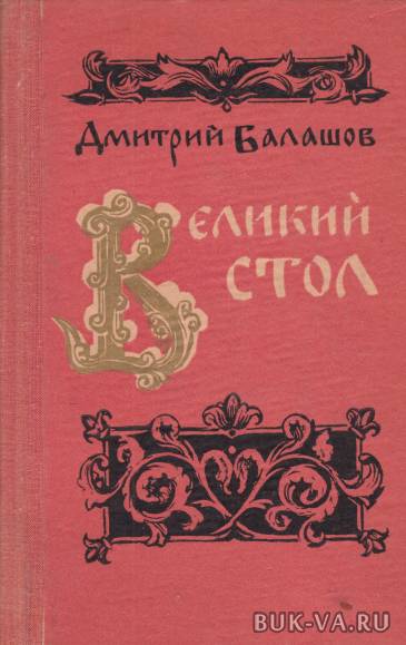 2318343.jpg 2318343.jpg