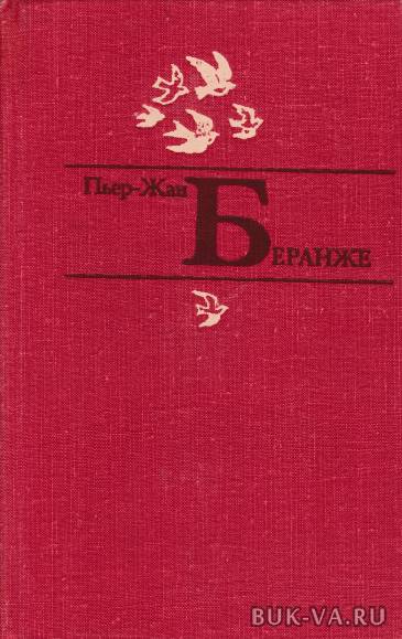 2337533.jpg 2337533.jpg