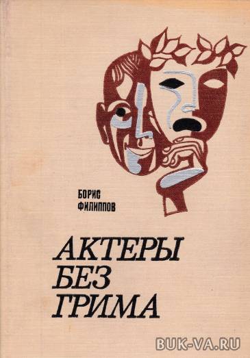 2378502.jpg