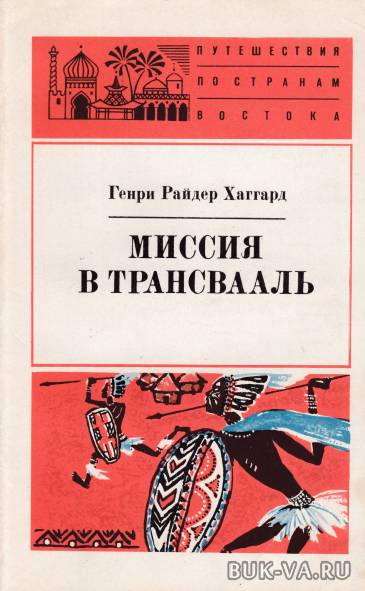 2398276.jpg
