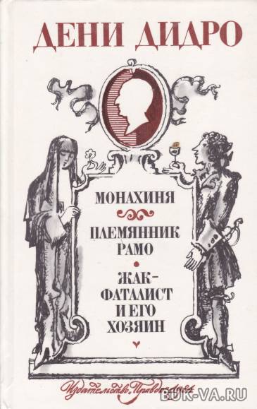 2434006.jpg 2434006.jpg