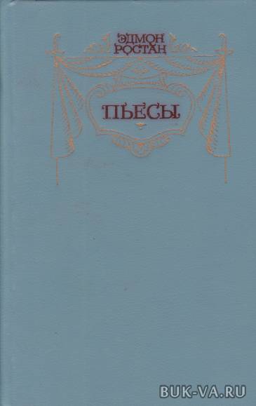 2473932.jpg 2473932.jpg
