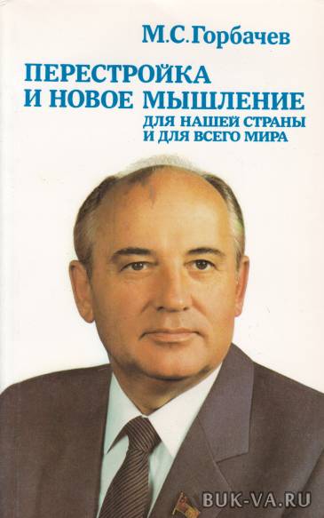 2488336.jpg 2488336.jpg