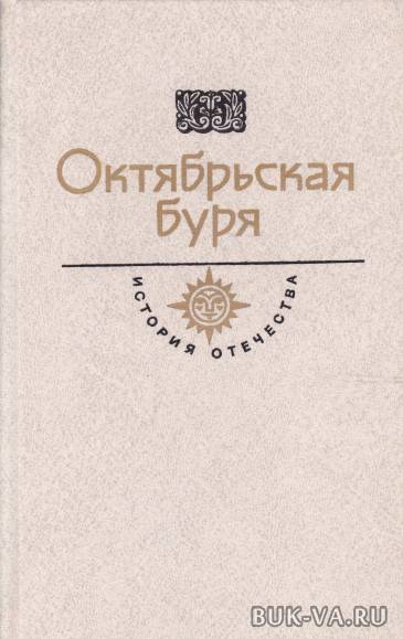 2501968.jpg