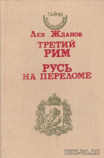 2608922.jpg