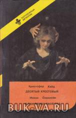 2610647.jpg