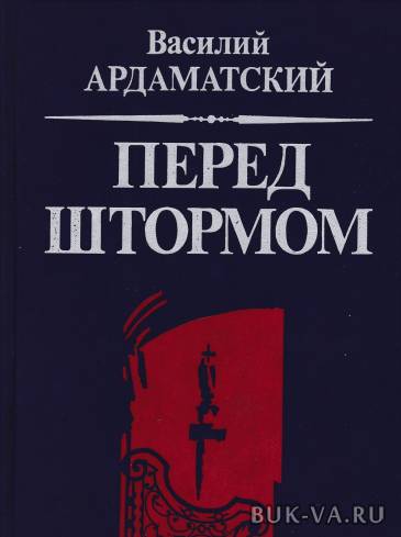 2612537.jpg