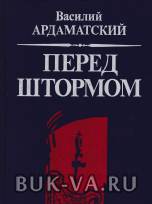 2612537.jpg