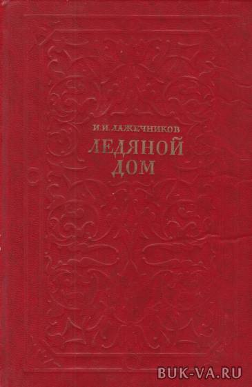 2612648.jpg 2612648.jpg