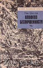2620088.jpg
