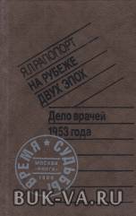 2626033.jpg