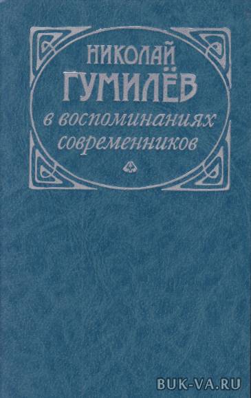 2655775.jpg