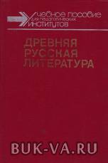 2665052.jpg