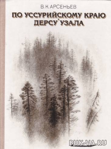 2672821.jpg