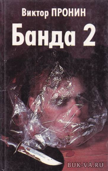 2671912.jpg