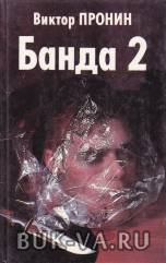 2671912.jpg