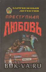 2714138.jpg