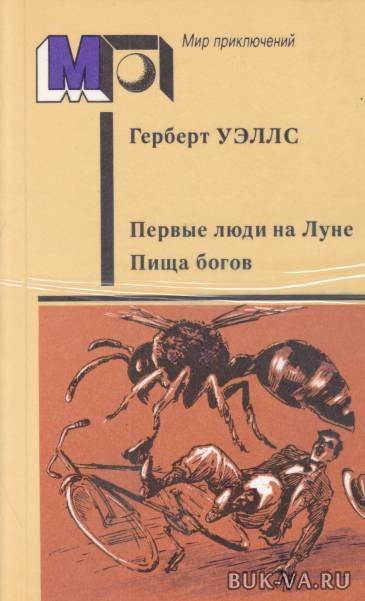 2761133.jpg 2761133.jpg
