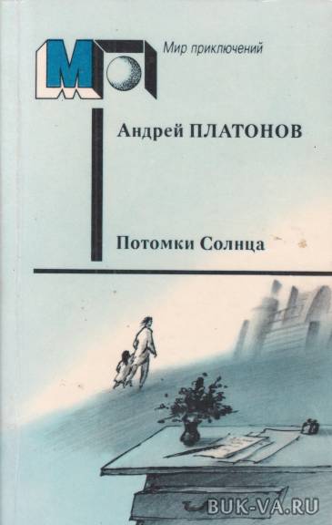 2761953.jpg
