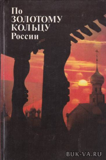 2766027.jpg 2766027.jpg