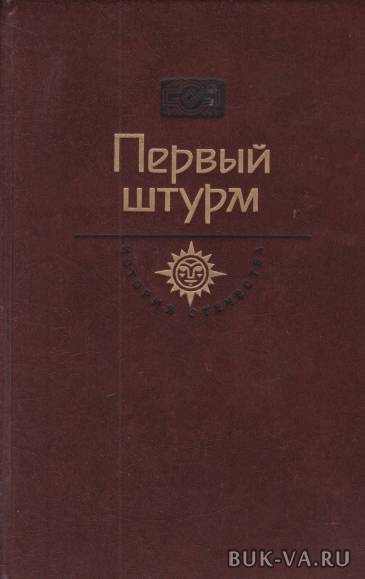 2781309.jpg