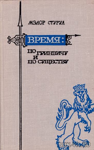 2809859.jpg 2809859.jpg